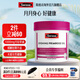 Swisse 月見(jiàn)草油膠囊200粒*1瓶 女性姨媽經(jīng)期不適 海外進(jìn)口