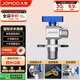 九牧（JOMOO）銅閥體全開大流量三角閥燃?xì)鉄崴鹘情y水閥單冷加厚球閥74105
