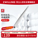 雙立人（ZWILLING）尖頭鑷子不銹鋼細(xì)胞夾眉夾去痘痘粉刺針黑頭鑷眉鑷拔胡子胡須德國(guó)