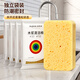 佳幫手木漿棉洗碗布12片裝廚房專(zhuān)用抹布洗碗神器抹布百潔布去油吸水