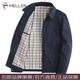 名郎 MELLEN品牌夾克男春秋新款時(shí)尚百搭上衣中青年商務(wù)休閑純棉翻領(lǐng)男士外套 K21蝦青 L 175 推薦90斤到115斤