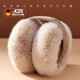 JCZS德國2025年新款耳套女冬季可愛(ài)毛絨戶(hù)外騎車(chē)保暖防風(fēng)御寒防凍耳罩 米色【保暖鎖溫】