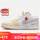 Jordan七夕禮物 女休閑鞋喬丹AJ1蘑菇 JORDAN 1運動(dòng)鞋IB8861-151彩色38