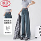 浪莎牛仔褲女2025秋季新款復(fù)古高腰顯瘦寬松闊腿褲子小個(gè)子休閑直筒褲 懷舊藍(lán) 【高腰雙扣款】 M 【推薦95-110斤】
