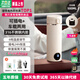 小米生態(tài)鏈（MI）米家同款便攜智能電熱水杯Typec恒溫快充電熱水壺車(chē)載燒水壺家用多功能旅游出差酒店電熱杯 0.5L 316車(chē)載家用多功能款 便攜電熱杯
