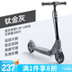 斯威（SWAY）斯威兩輪滑板車(chē)兒童5-13歲成人代步車(chē)青少年大童折疊踏板車(chē)