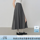 范思藍恩學(xué)院風(fēng)灰色復古百褶半身裙女秋季2025新款通勤裙子3198 深灰色 XL