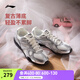 李寧菲林Retro丨德訓鞋薄底鞋女鞋25新款賽車(chē)鞋舒適復古T頭鞋運動(dòng)鞋 銀色/香檳白-1 37