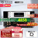 天逸（Winner） TY-1CD高保真發(fā)燒專(zhuān)業(yè)CD機(jī) 家用CD機(jī)激光唱DAC數(shù)字解碼 TY-1CD發(fā)燒激光CD機(jī)