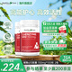 HealthyCare高濃縮輔酶q10膠囊熬夜加班送禮優(yōu)選保護(hù)心臟心悸心慌胸悶氣短 澳洲進(jìn)口 150mg*100粒 2瓶裝