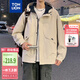 唐獅（TonLion）2025春男外套立領(lǐng)工裝連帽寬松夾克外套 XL  肉桂色 