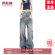 俞兆林（YUZHAOLIN）美式復(fù)古闊腿牛仔褲女2025春夏新款女裝做舊直筒薄款涼感透氣褲子 藍(lán)色 M