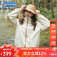 OUTDOOR PRODUCTS 外套女25春夏戶外防潑水高彈透氣立領(lǐng)外套可拆卸帽 OFWT512323