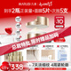 丸美膠原小金針面霜 重組膠原緊致抗皺輕盈霜50g修護滋養(yǎng)全臉淡紋禮物