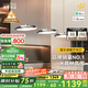 鹿家良品（LUUGAA）國王湖餐廳吊燈現(xiàn)代簡約餐廳燈吊燈輕奢高級感護(hù)眼餐桌燈中山燈具 【薦】120cm無極光60W鉻色智能聯(lián)動