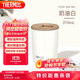 膳魔師（THERMOS）保溫杯310毫升便攜咖啡杯男女士情侶學(xué)生簡(jiǎn)約水杯子 TCDP-300 WH
