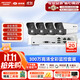?？低暎℉IKVISION）皓視通監控攝像頭套裝4路300萬(wàn)高清全彩夜視手機遠程監控POE監控器 含2TB硬盤(pán) IPC23V2