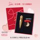 路鉑廷（Christian Louboutin）CL女王權(quán)杖唇膏001 蘿卜丁口紅禮盒七夕情人節(jié)禮物生日送女友老婆