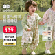 威爾貝魯（WELLBER）恒溫睡袋嬰幼兒1-3歲竹棉睡衣秋冬兒童寶寶防踢被子薄夾棉 森林M