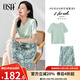 歐莎（OSA）氣質(zhì)優(yōu)雅連衣裙子女夏季2025新款碎花半身裙子套裝兩件套 淺綠色B（后腰加橡筋） 2XL