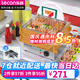 樂(lè )創(chuàng  )（lecon）關(guān)東煮機器商用煮面爐電煮鍋小賣(mài)部便利店麻辣燙專(zhuān)用鍋串串香機器擺攤 單缸標準款【薄盆】