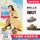 百麗（Belle）張凌赫同款SMILEY聯(lián)名流浪吐司勃肯女25秋商場(chǎng)款拖鞋D8R2DCH5預售 棕色 38