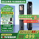 BECK博克指紋鎖家用密碼鎖防盜智能門鎖電子鎖C級(jí)鎖芯智能鎖入戶門人臉E7