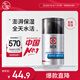 大寶男士煥活保濕凝露50g sod蜜男士護(hù)膚品乳液面霜清爽不粘膩