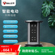公牛（BULL）電動(dòng)智能升降/隱藏式/嵌入式/多功能插座 辦公室廚房會(huì )議室桌面 4位五孔+2USB 曜石黑GN-SD104U