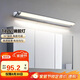 德力西（DELIXI）LED鏡前燈 衛(wèi)生間鏡柜燈浴室柜燈防水霧壁燈化妝燈14W暖白光