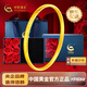 中國(guó)黃金（CHINA GOLD）足金LUCK幸運(yùn)四葉草黃金手鐲金鐲子送女友老婆生日禮物 金重約5.2g 56#【送玫瑰禮盒】【今/次日達(dá)】