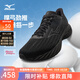美津濃（MIZUNO）WAVE INSPIRE 21緩震回彈支撐型慢跑鞋 03/黑色/灰黑色(男) 43 (280mm)