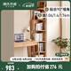 源氏木語實木轉(zhuǎn)角書架墻角置物架家用書柜多層收納架落地三角柜 (原木色)高1.74米轉(zhuǎn)角書架