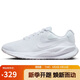 耐克NIKE跑步鞋女緩震透氣REVOLUTION 7運動鞋F(xiàn)B2208-100白37.5