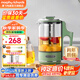 摩飛電器（Morphyrichards）迷你養(yǎng)生壺多功能一體辦公室煮茶壺煮茶器花茶壺養(yǎng)生杯燒水壺燕窩壺電熱水壺帶玻璃燉盅 MR6086 清新綠 0.6L