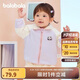 巴拉巴拉兒童外套男童衣服女童上衣2024秋裝嬰兒衣服洋氣時(shí)髦208324105201