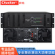 CTVCTER舞臺演出功放專業(yè)大功率雙四通道戶外婚慶學校操場酒吧包房KTV會議多媒體室純后級環(huán)牛音頻放大器 V900 900W雙通道功放