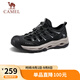 駱駝（CAMEL）男士溯溪涼鞋透氣清涼戶(hù)外涉水防撞休閑鞋 G15M076009 黑色 42
