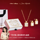 Amber Lollipop貝母項鏈套裝耳環(huán)女士頸鏈耳釘?shù)鯄嬌掌呦η槿斯?jié)禮物送女友老婆