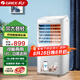 格力（GREE）冷暖空調(diào)扇家用智能WIFI控制冷風(fēng)扇取暖一體辦公室冷風(fēng)機(jī)節(jié)能家電格力移動(dòng)柜式空調(diào)扇 冷暖兩用  KS-15X60RD