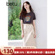 百圖betu女裝2025夏季新款半身裙高腰抽繩100%純棉工裝裙子女2505X01 杏色 L