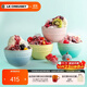 酷彩（Le Creuset）炻瓷創(chuàng)意沙拉水果菜盤家用Sorbet系列 韓式米飯碗四件套10.5cm四件套