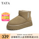 他她（TATA）厚底保暖雪地靴女靴戶外冬季加絨短靴子新款WDX34DD4 灰駝（仿毛里） 36