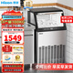 惠康Hicon制冰機商用奶茶店大型60公斤/100公斤/150公斤大容量全自動(dòng)制冰機方塊冰制作機器-曬圖再補20元 【店長(cháng)推薦】78顆-產(chǎn)100KG-自來(lái)水款