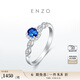 ENZO 茜茜公主 18K金藍寶石鉆石戒指女 EZV7224 12號