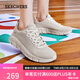 斯凱奇（Skechers）七夕禮物女鞋夏季網(wǎng)面透氣休閑鞋軟底舒適運(yùn)動鞋減震健步鞋117346