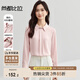 尚都比拉春秋通勤風(fēng)設計感長(cháng)袖襯衫女金屬扣緞面雪紡衫上衣 清晨粉 M 