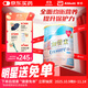 雅培ensure港版金裝低糖加營(yíng)素進(jìn)口成人中老年高鈣奶粉營(yíng)養粉香草味 低糖-850g