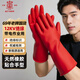 安全牌（AN QUAN PAI）絕緣手套 12KV帶電作業(yè)用 高壓防觸電橡膠手套電工電力 S012-1
