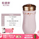 乾唐軒活瓷杯【中秋禮品】一心一意陶瓷杯情侶水杯咖啡杯隨手杯手禮物女 粉紅_描金+彩釉+吉星元素